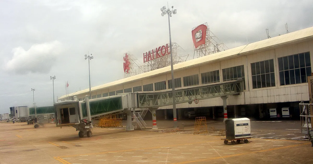 Хайкоу — вид аэропорта