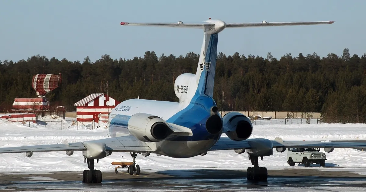 Ханты-Мансийск — вид аэропорта