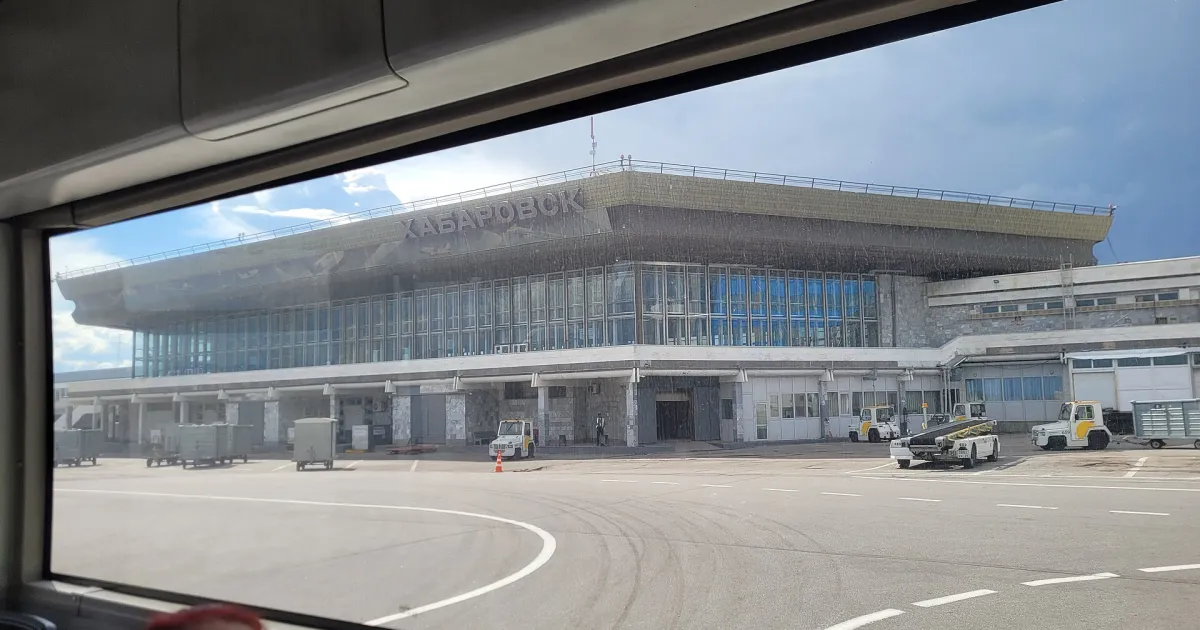 Хабаровск — вид аэропорта