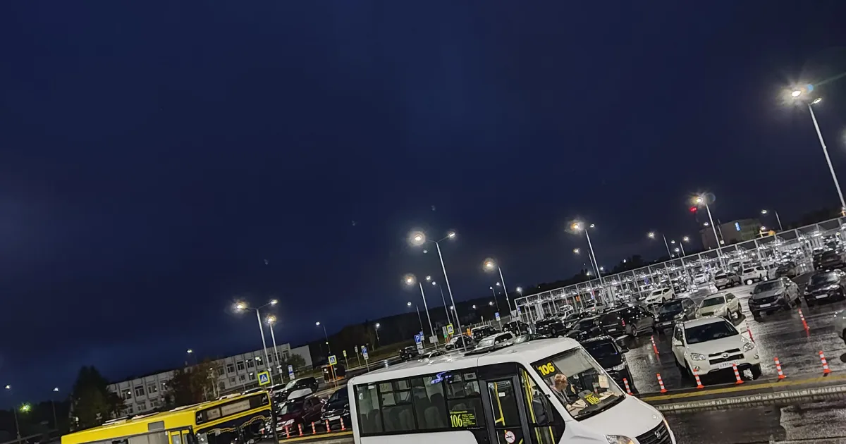 Мурманск — вид аэропорта