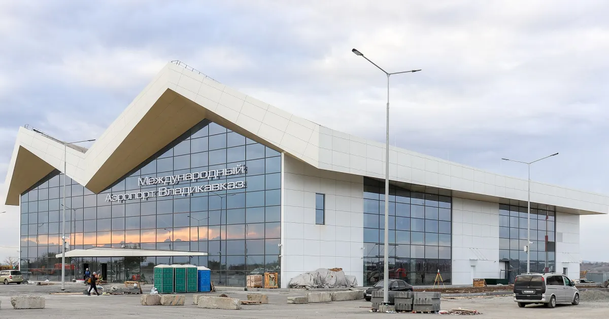 Беслан — вид аэропорта