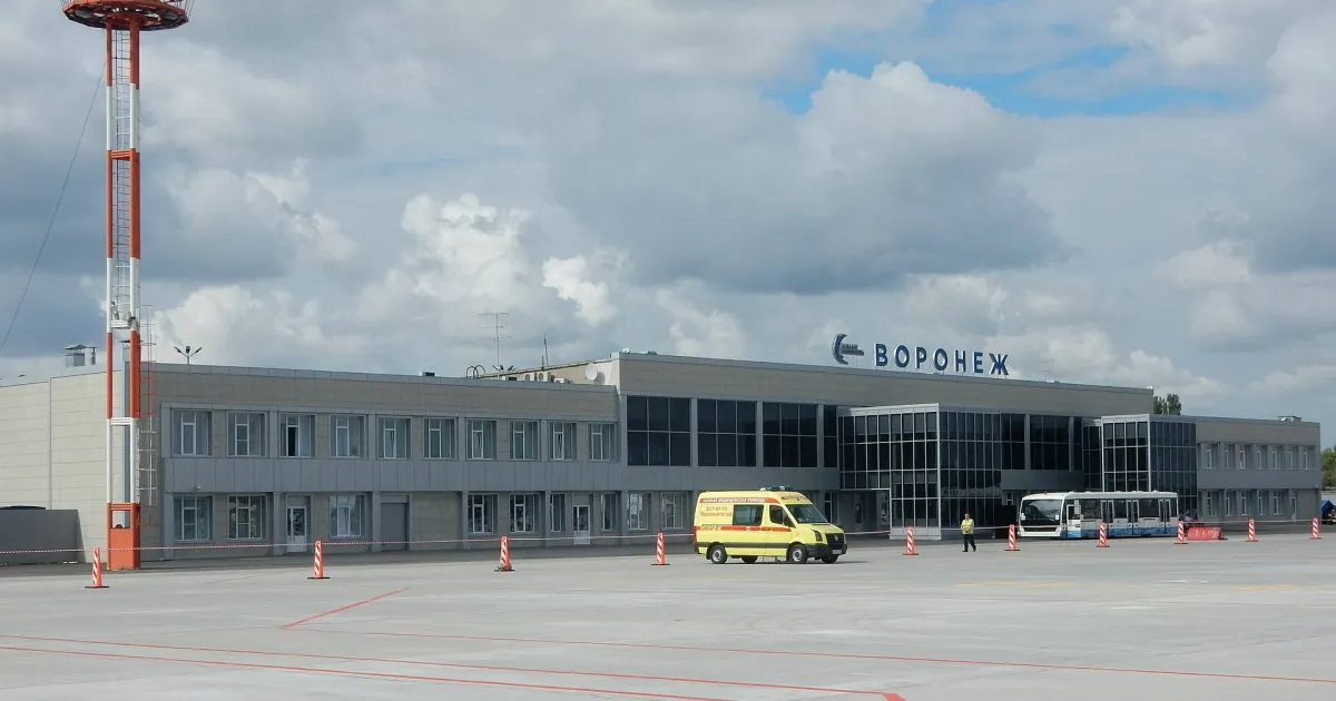 Чертовицкое — вид аэропорта