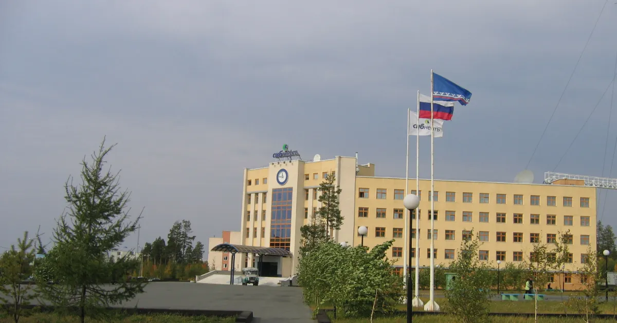 Ноябрьск — вид аэропорта