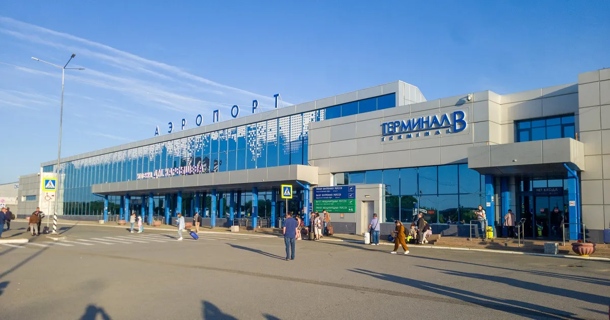 Омск — вид города