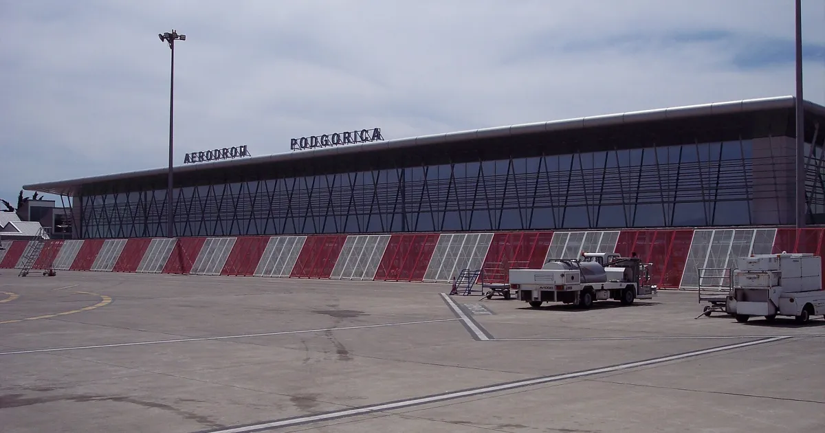 Подгорица — вид города