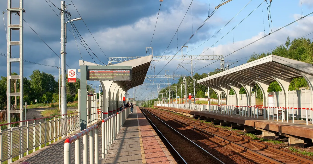 Россия